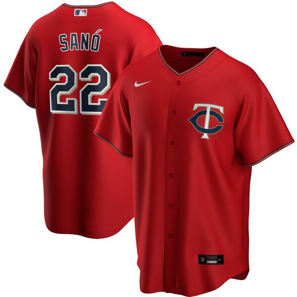 sano twins jersey